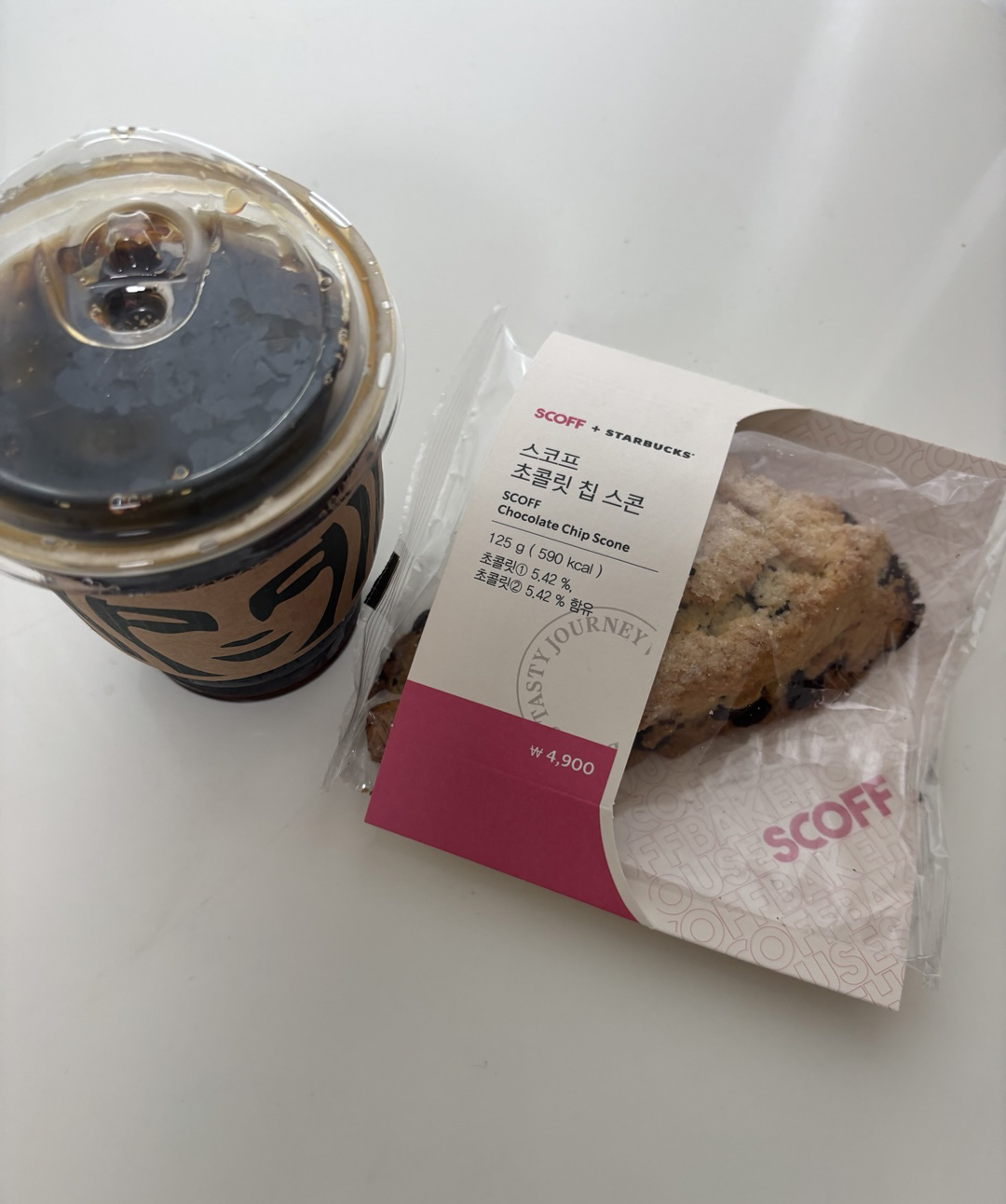 스타벅스 스코프 초콜릿 칩 스콘