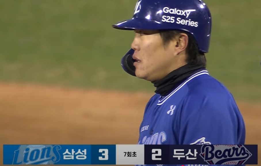 2025 프로야구 두산 vs 삼성