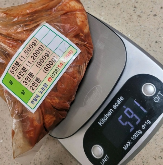 삼척-물닭갈비-텃밭에서노는닭-택배