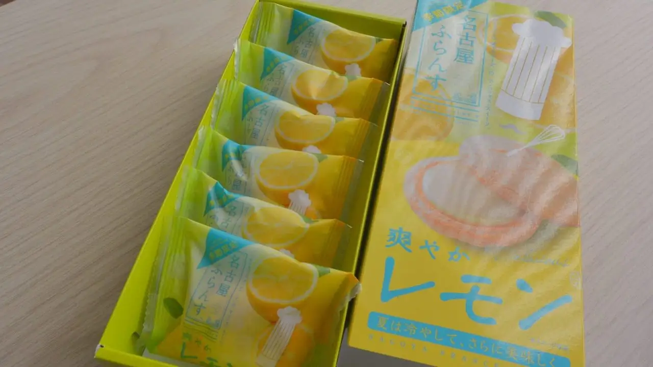 나고야 후란스3