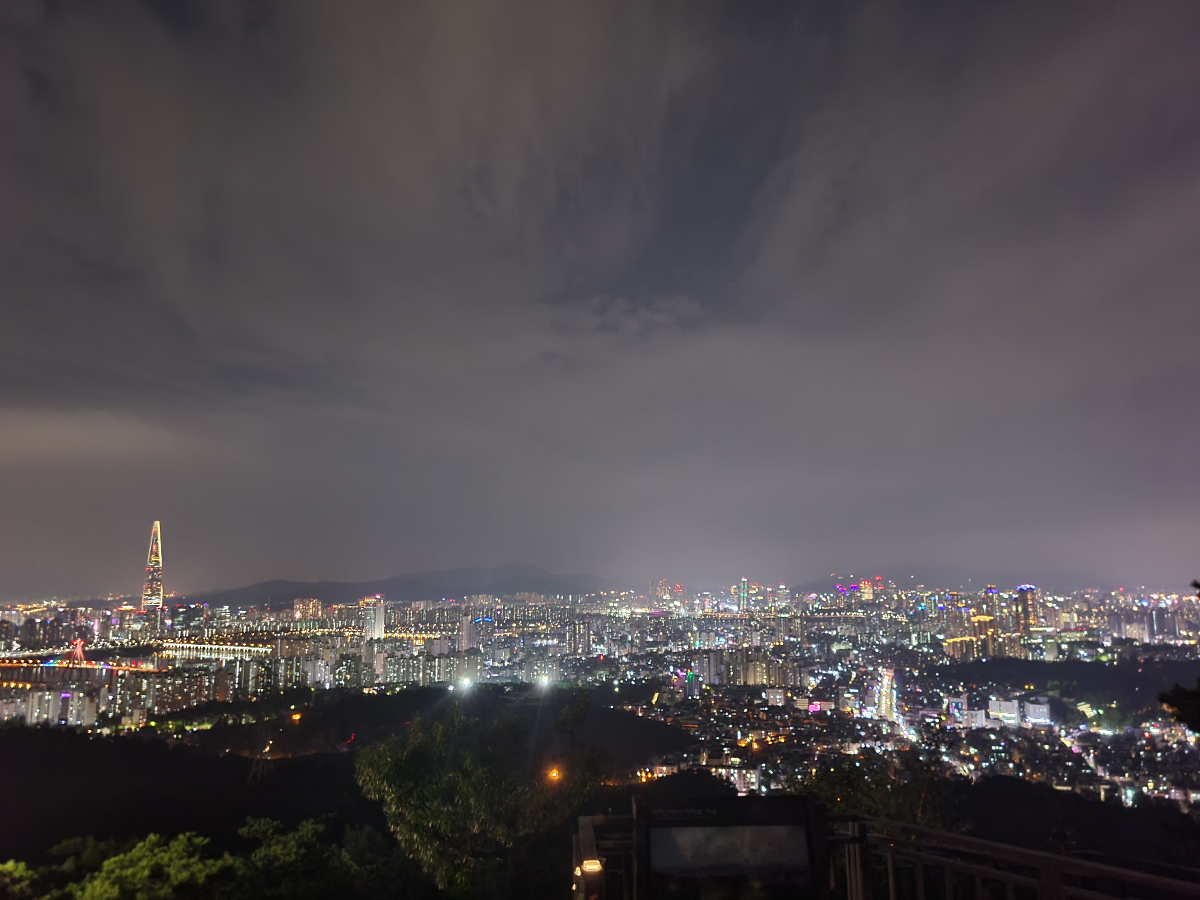 아차산