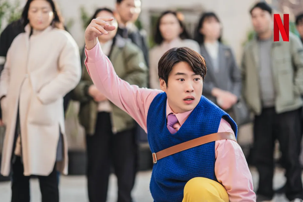 닭강정 고백중 역