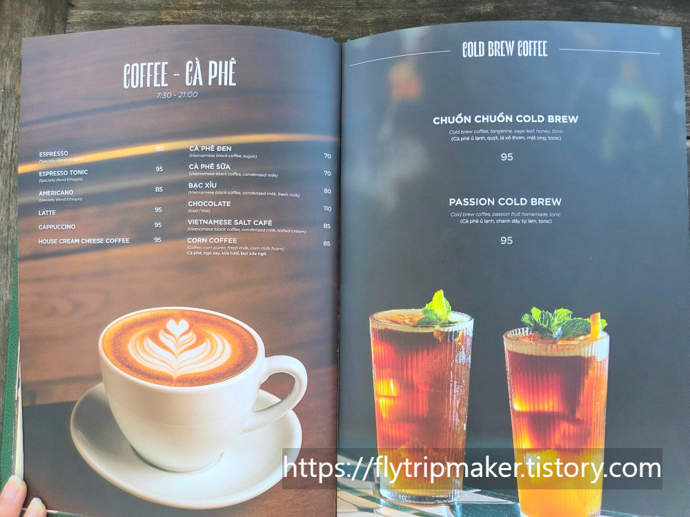 #쭈온쭈온 카페