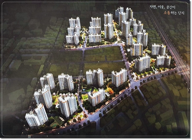 전주 감나무골 조감도