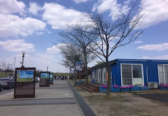 통일동산