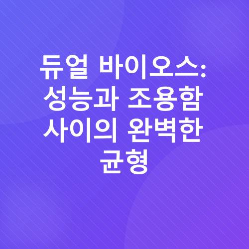 그래픽카드_4
