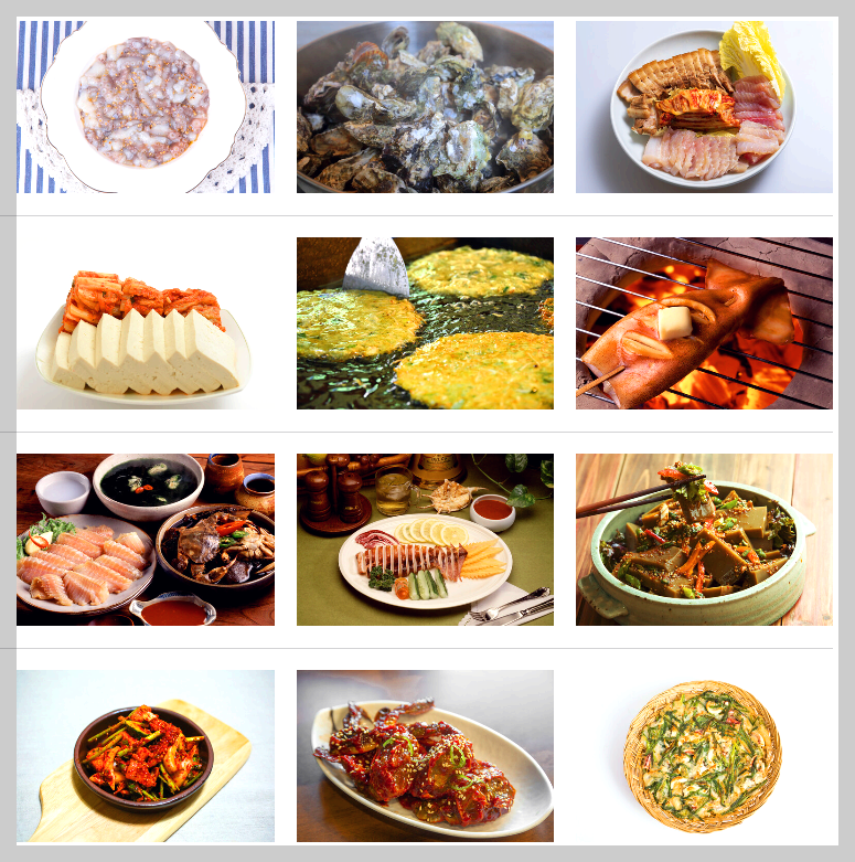 전주 막걸리축제