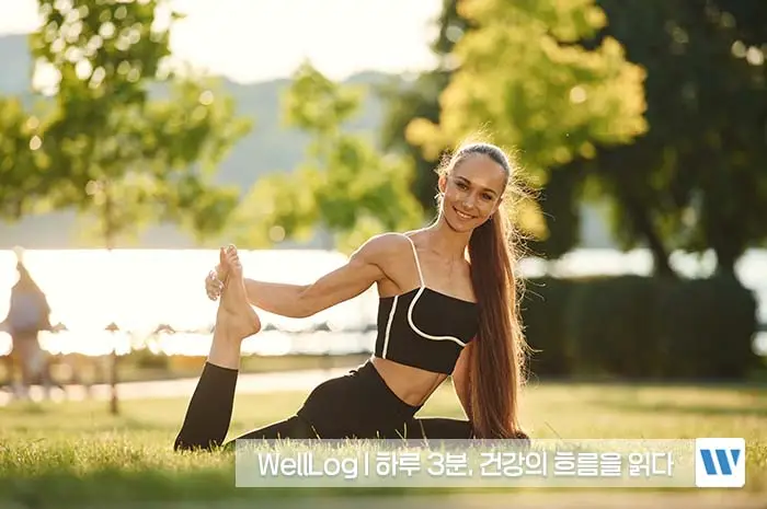 파로 효소 효능, 카무트 효소 효능