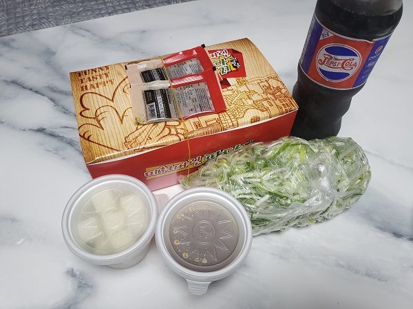 미쳐버린 파닭 아주대점-2