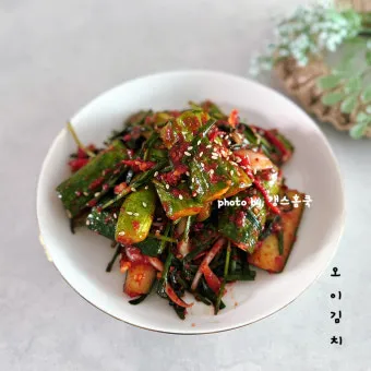 부추김치 맛있게 담그는법 꿀팁_10