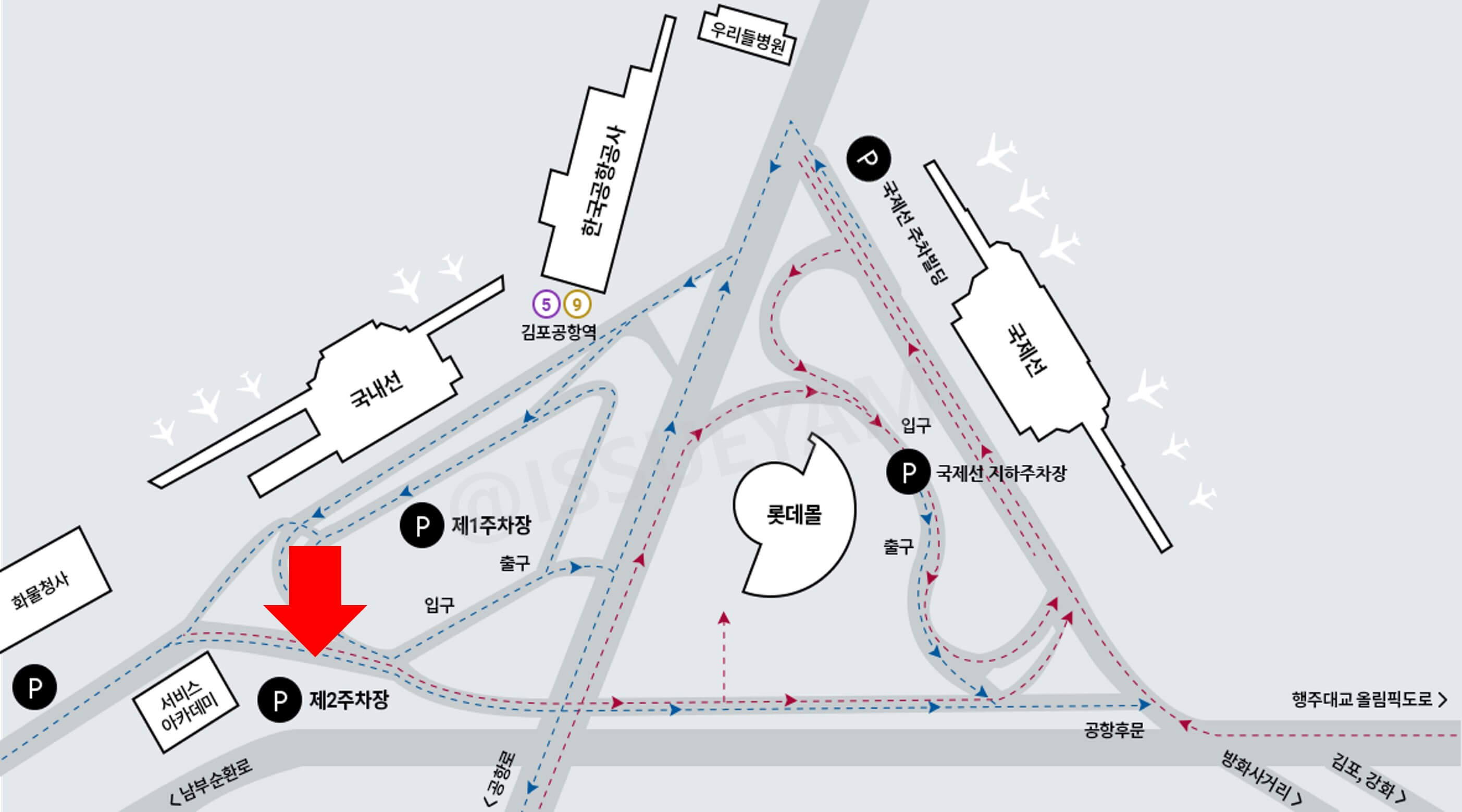 김포공항 장기주차장 위치
