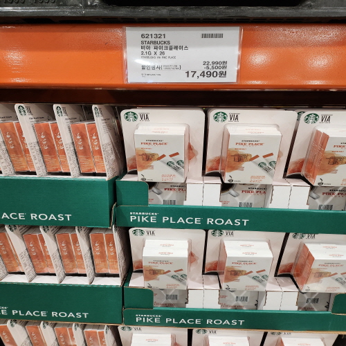 코스트코할인정보