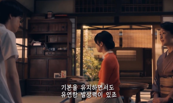 사쿠마류토