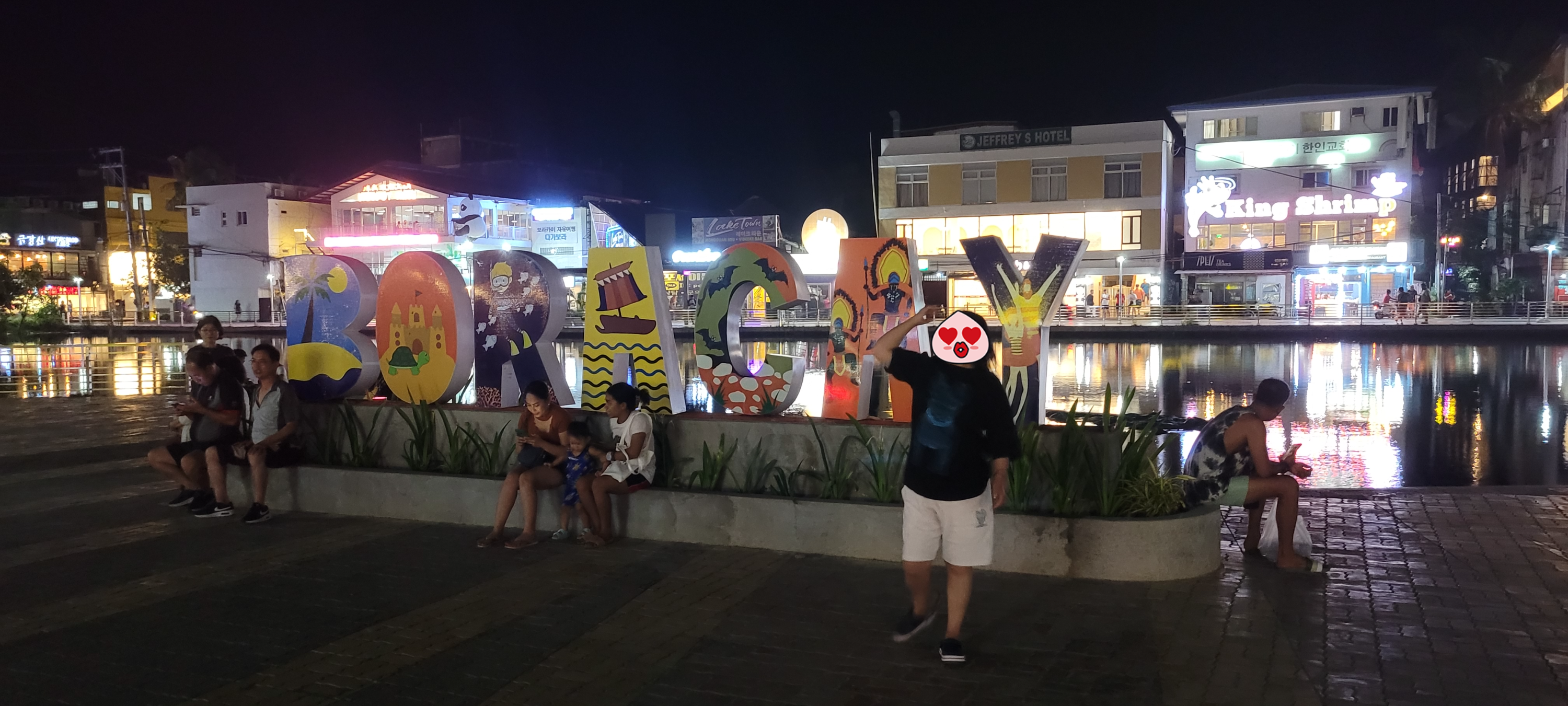 이미지-alt-태그-보라카이 호수