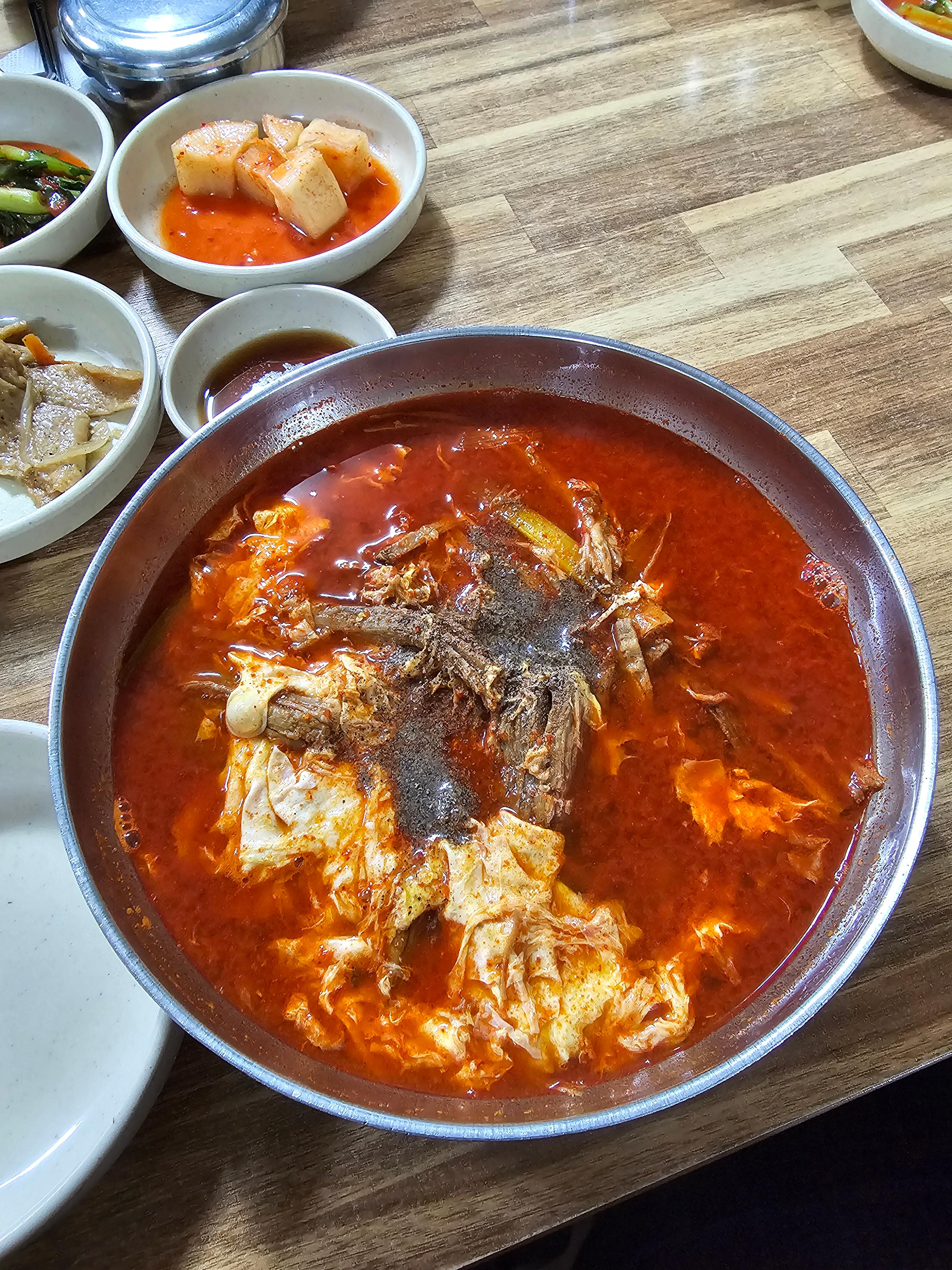 Korean Culture in Yukgaejang