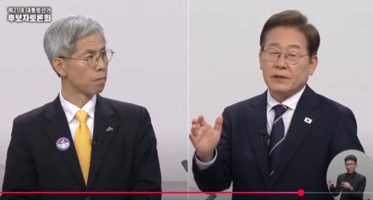 이재명 권영국