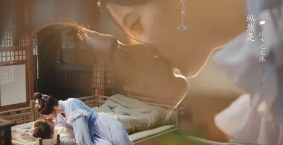 [중드추천] 영안몽 12화 줄거리 결말