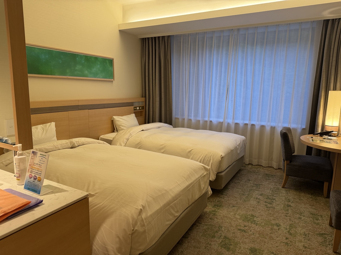 아타미-고라쿠엔-호텔