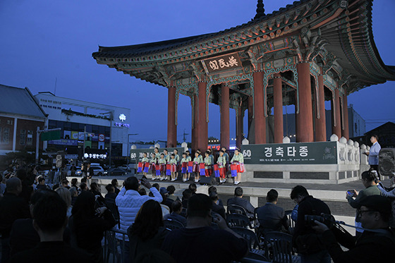 수원화성문화제