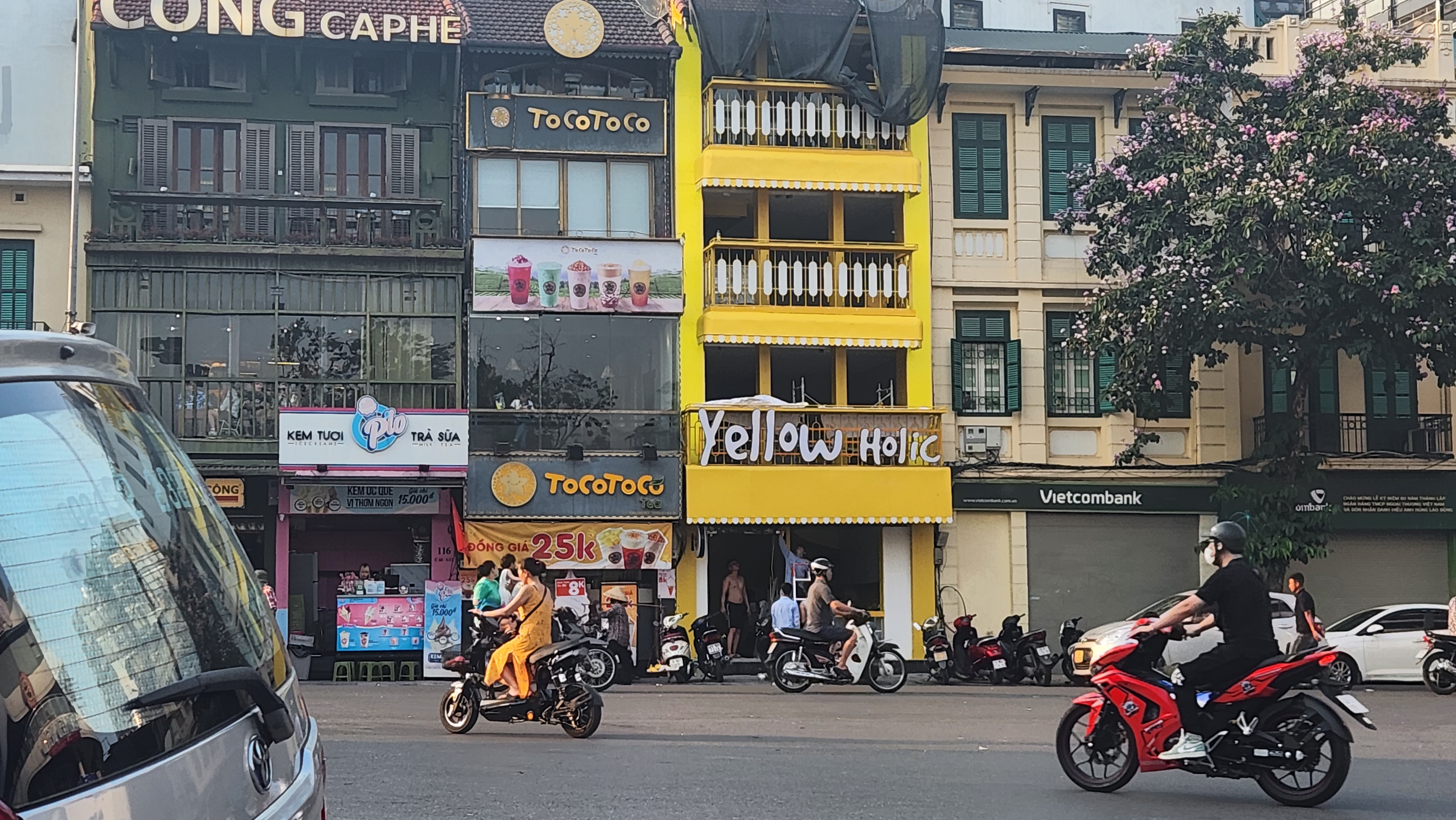 하노이 YELLOW HOLIC