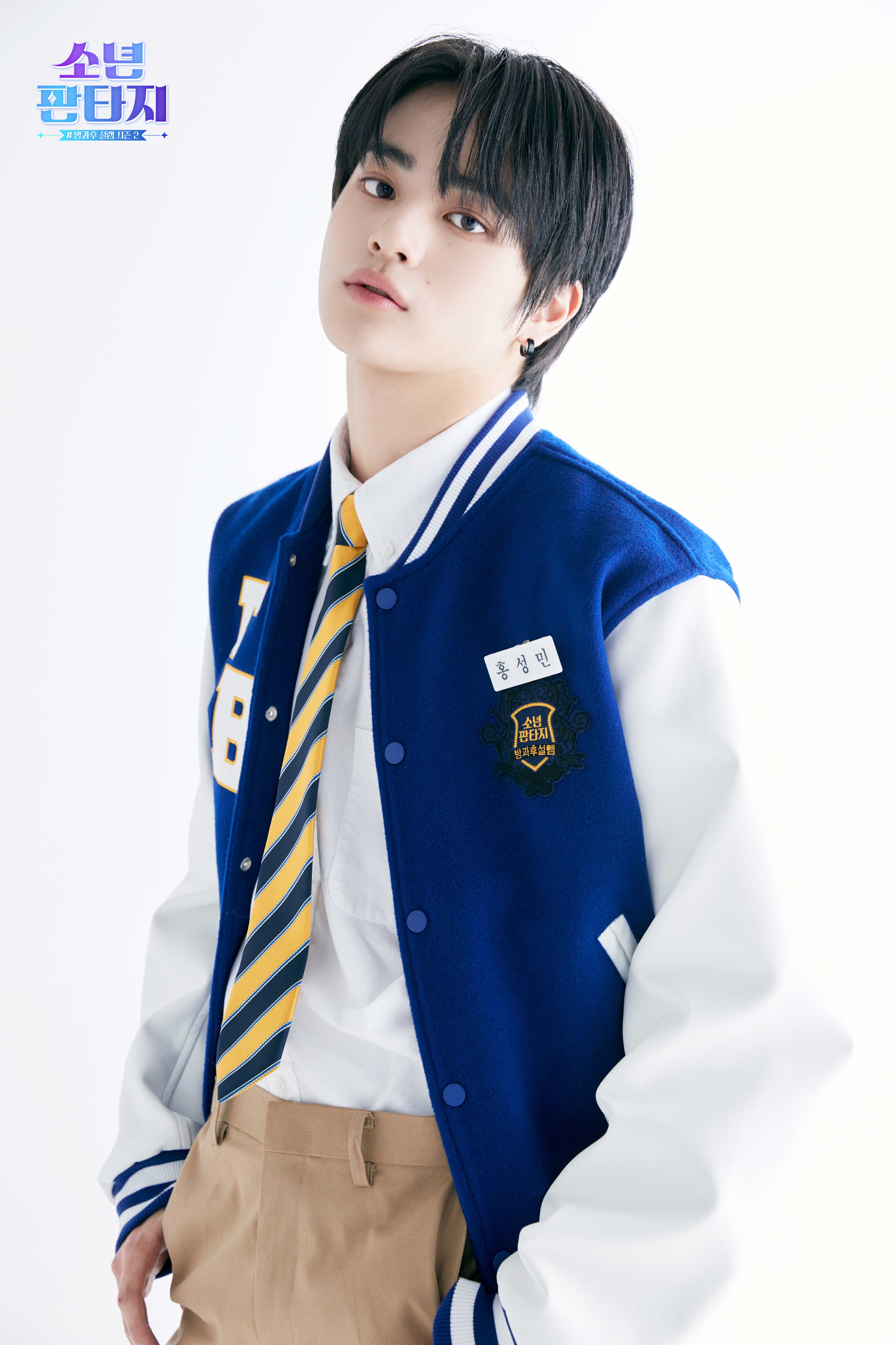 소년판타지 투표하기