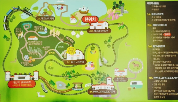 5월 국내여행 추천