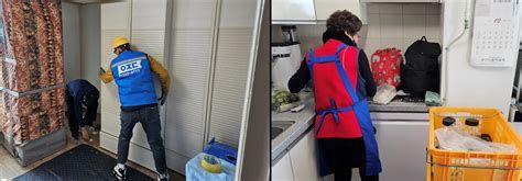 반 포장 이사 업체