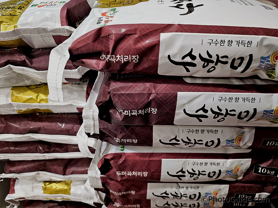 3일숙성-한우국밥