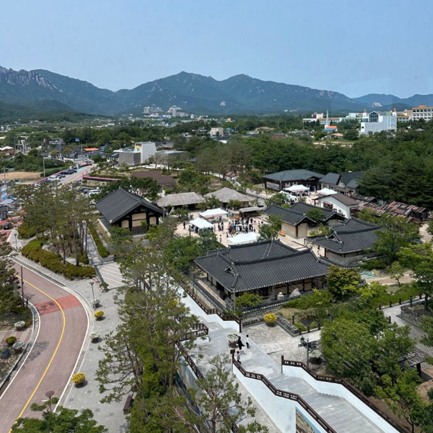 속초시립박물관