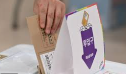 짐 로저스 이재명 지지 논란