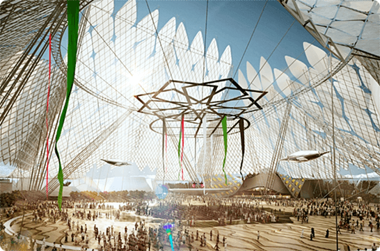 2020 두바이 엑스포