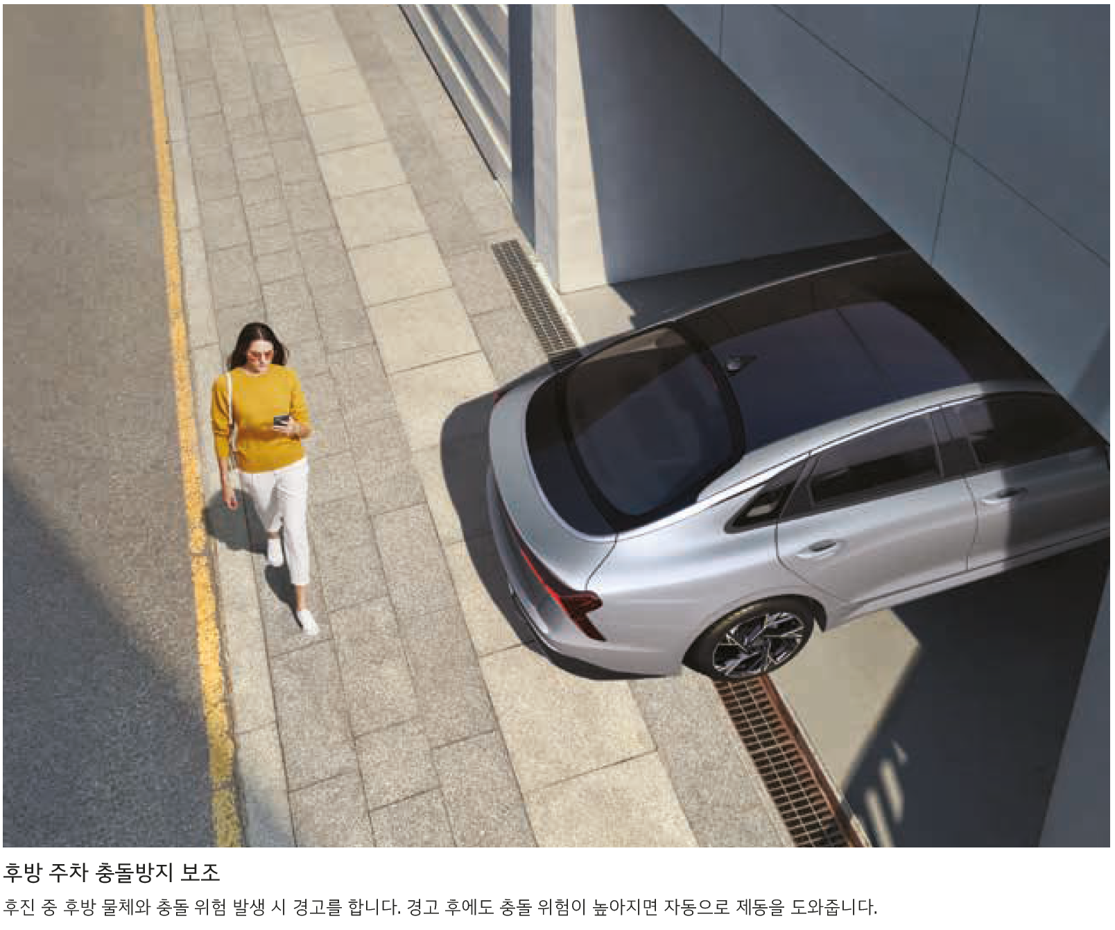 기아 K5