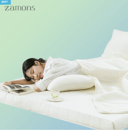 퍼즈 자몬스 매트리스