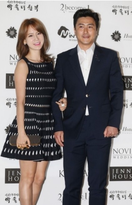 안정환 이혜원 부부 열애설