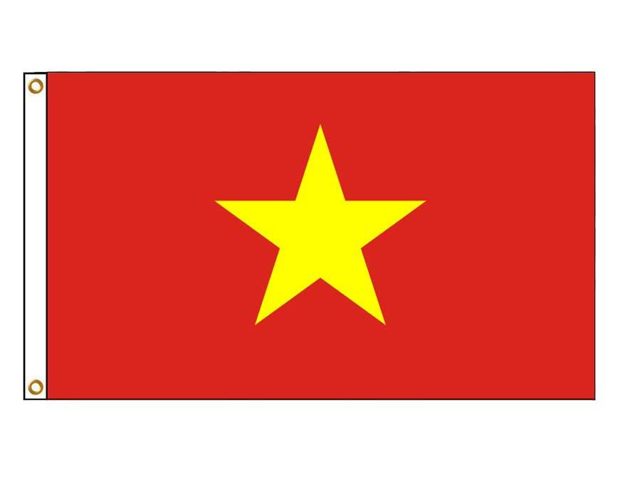 베트남 국기