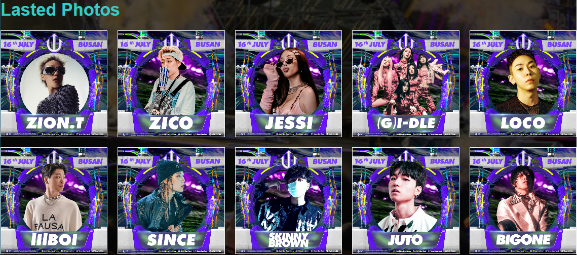 7월전국지역축제