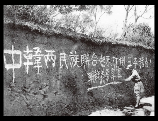 애국지사 특별예우금 신청방법