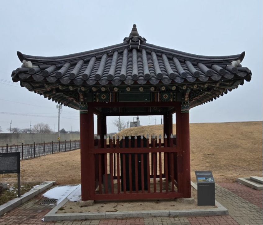 벽골제 중수비
