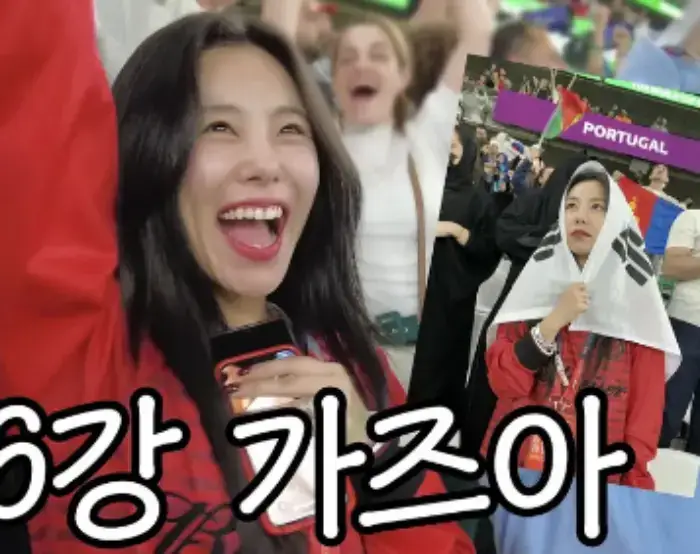 마마무-휘인-사진