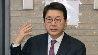 신동욱 국회의원 프로필