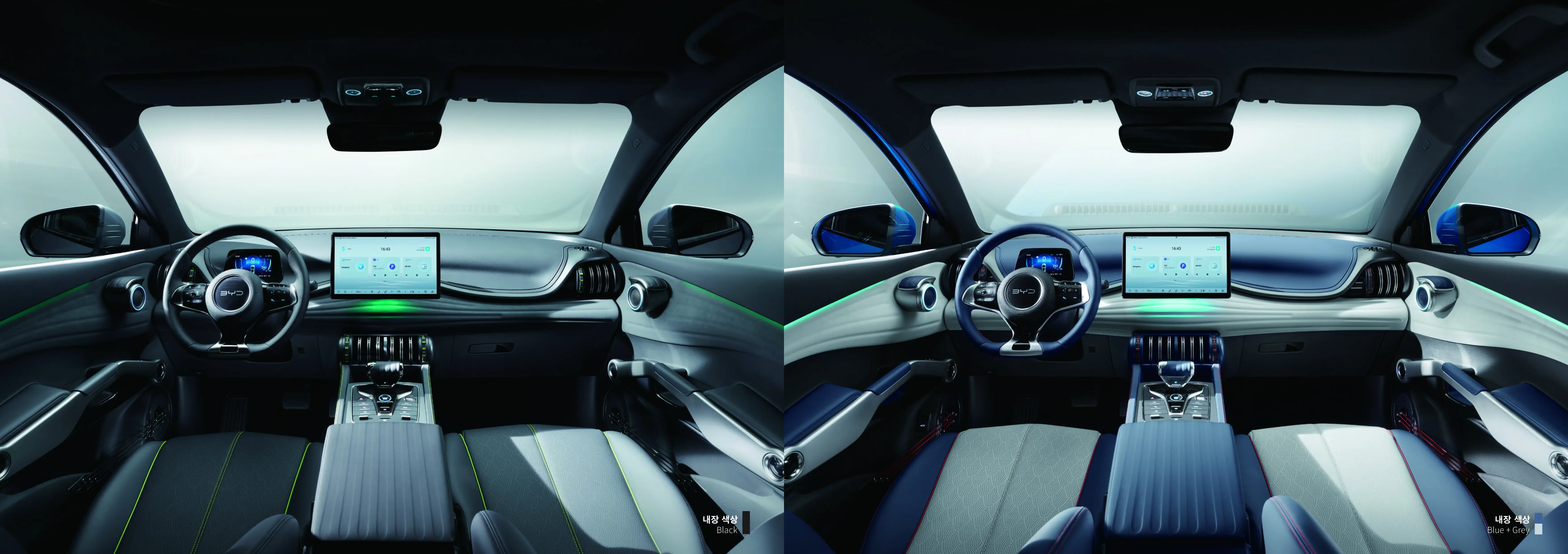 BYD 전기차 아토3 차량 실내 인테리어