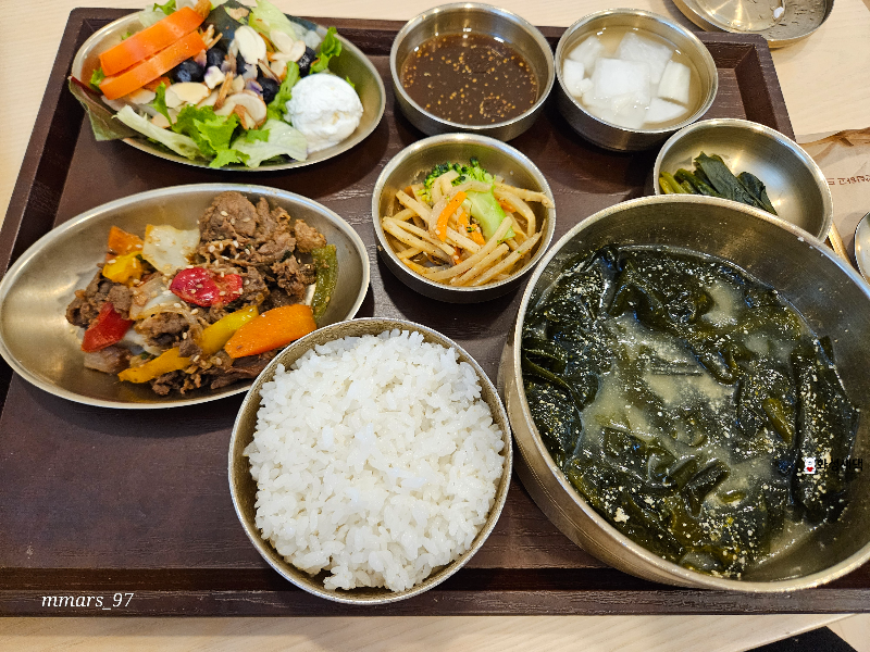 세인트마리-산부인과