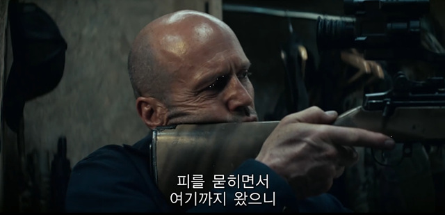 영화 워킹맨 쿠키영상 줄거리 관람후기 - 화끈한 액션