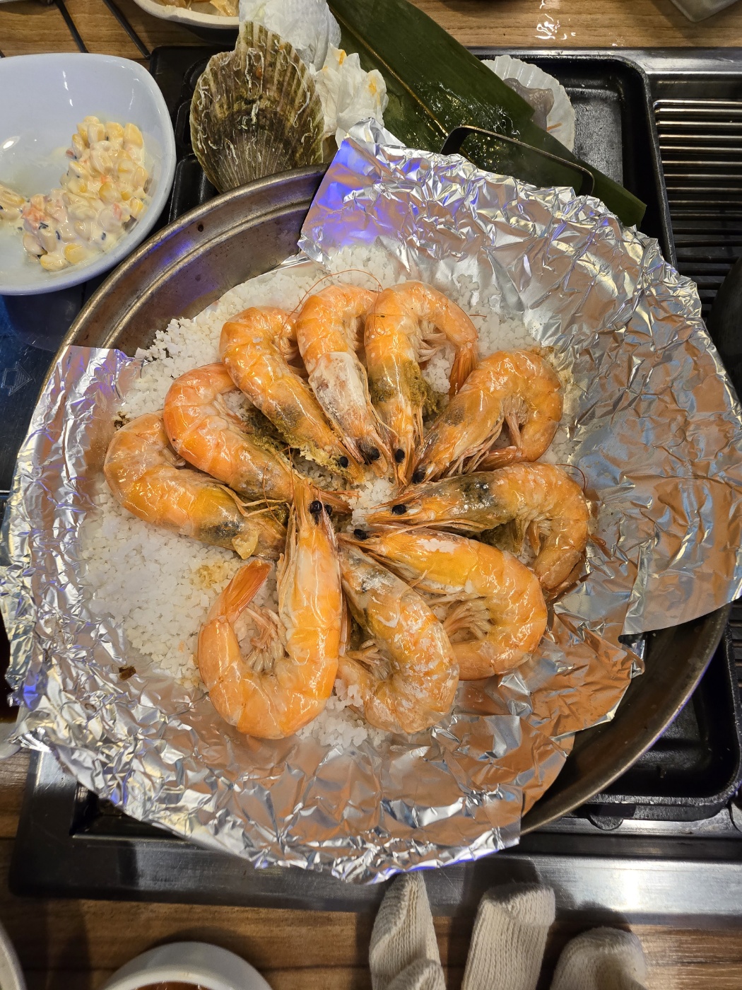 대하구이