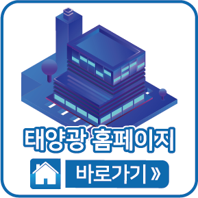 홈페이지 바로가기