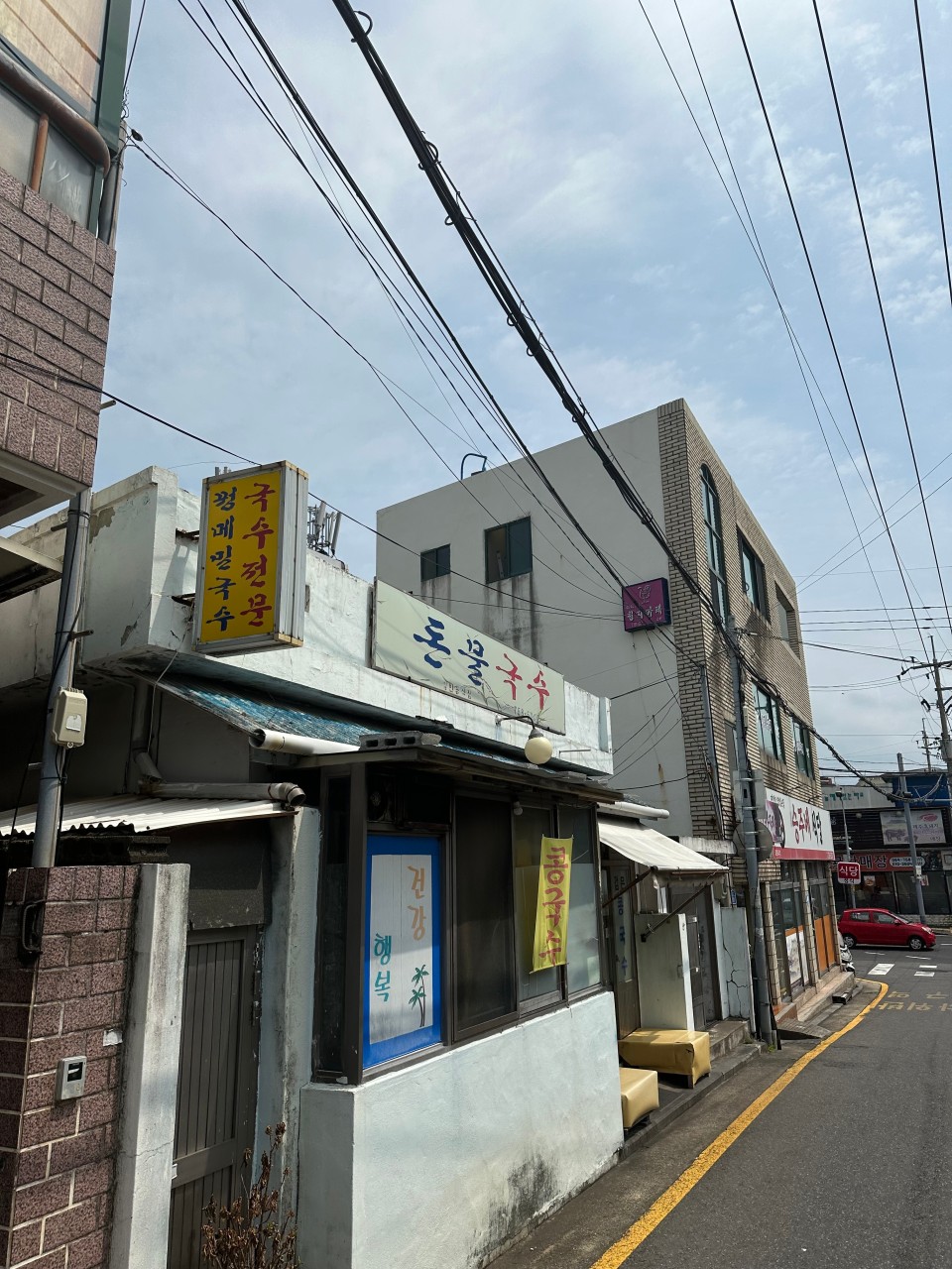 제주도 현지인 추천 찐 맛집 : 맛집 리스트&amp;#44; 제주 공항 근처 맛집