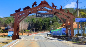 매화꽃이 유명한 여행지