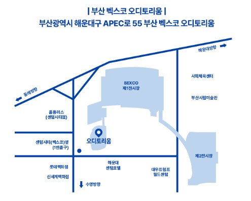 정동원 전국투어 콘서트 부산 티켓예매 및 공연일정