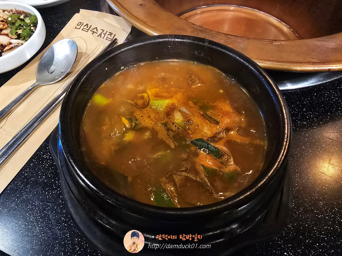 차돌된장찌개