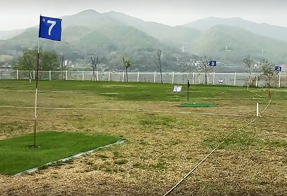 강변 따라 힐링 서종파크골프장